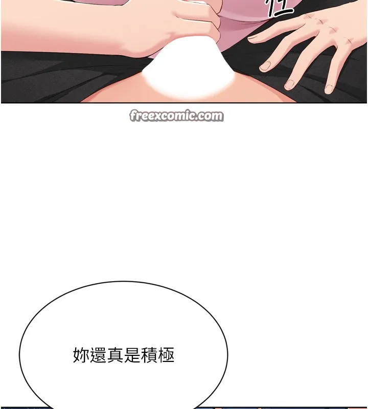 第45话-球员的巨乳服务 28